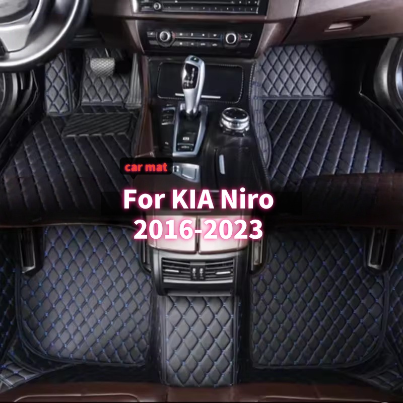 Car Floor Mat - الحصير سيارة مخصصة المضادة للانزلاق لكيا