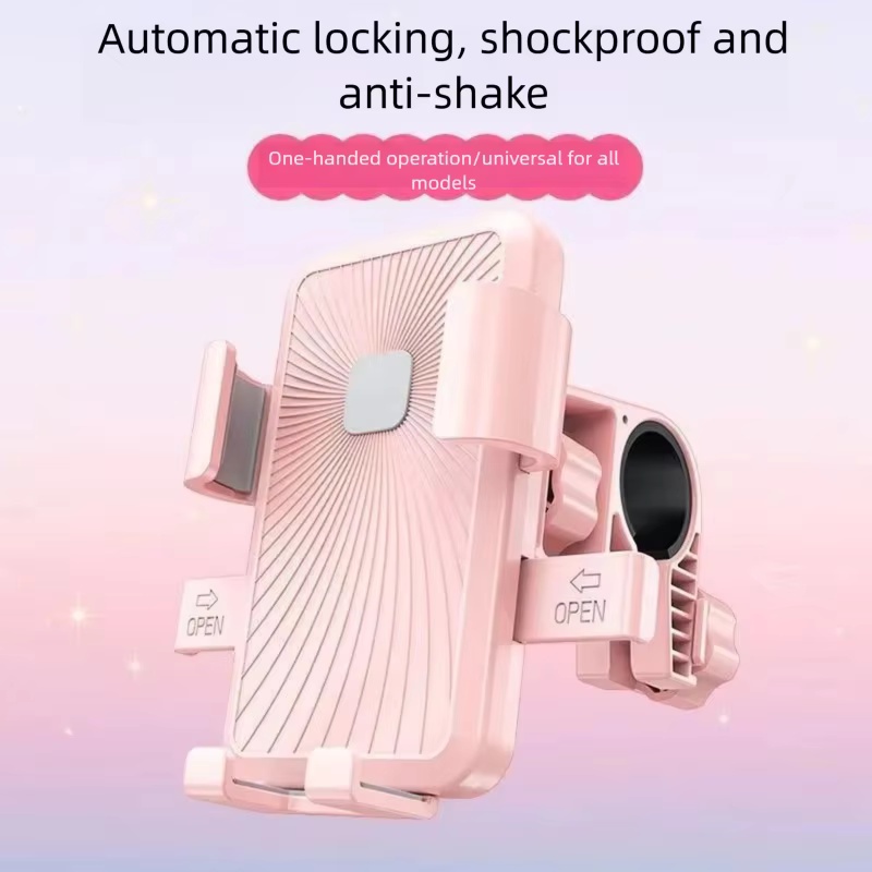حامل هاتف للدراجات النارية، مق - مراجعة Car Phone Holder وسعره