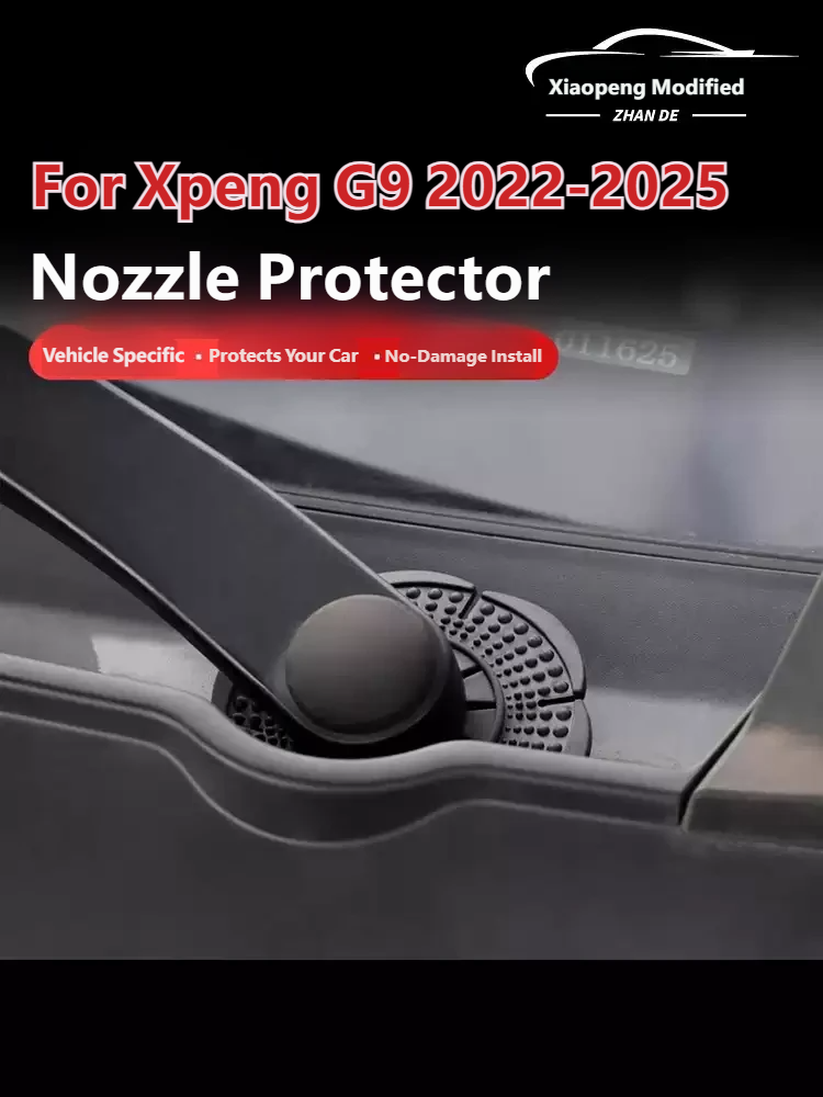 غطاء حماية فتحة المسّاحات لسيا - مراجعة Car Wiper وسعره