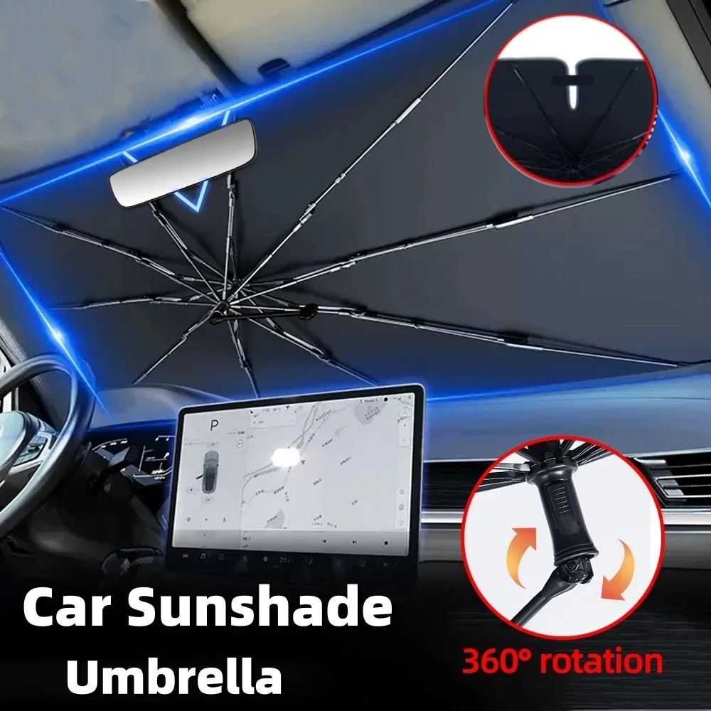 واقي شمس أمامي للسيارة عازل لل - مراجعة Windshield Sun Shade وسعره