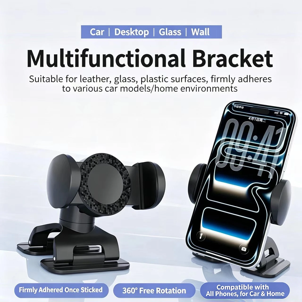حامل هاتف للسيارة يدور بزاوية  - مراجعة Car Phone Holder وسعره