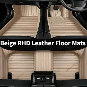 دواسات أرضية للسيارة من الجلد  - مراجعة Car Floor Mat وسعره