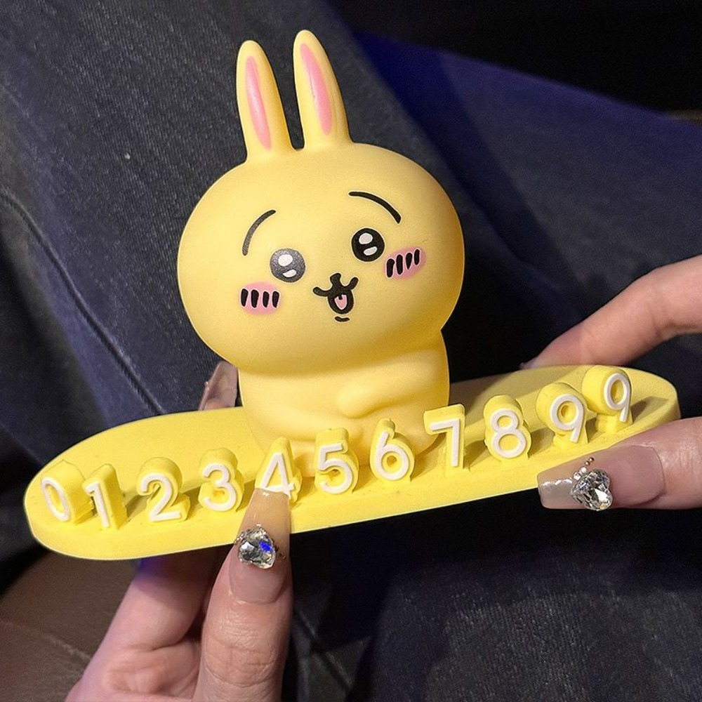 2026 تشييكاوا لوحة أرقام وقوف  - مراجعة Car Accessories Japanese وسعره