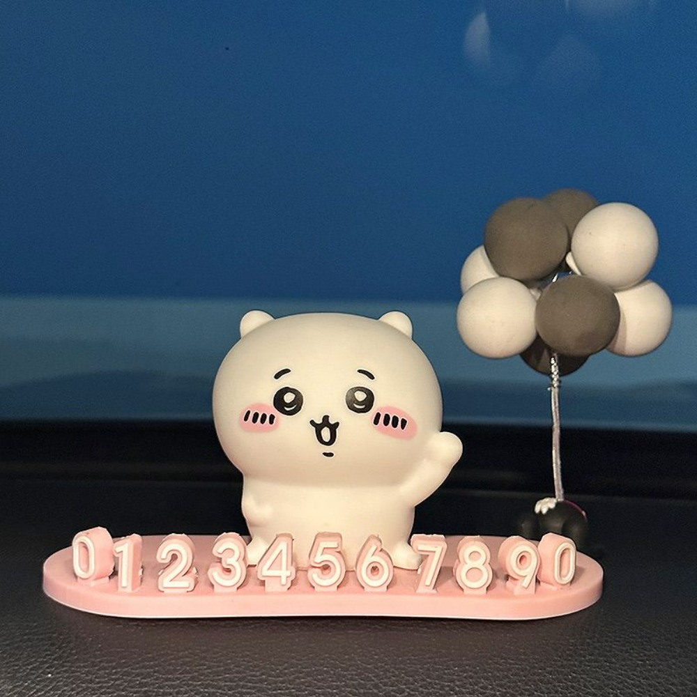 2026 تشييكاوا لوحة أرقام وقوف  - مراجعة Car Accessories Japanese وسعره